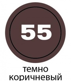  Kerateks Lite 2,5 кг цвет №55 тёмно-коричневый