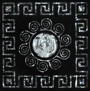  Византия платина