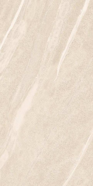  Nivea Beige (Shapetouch)
