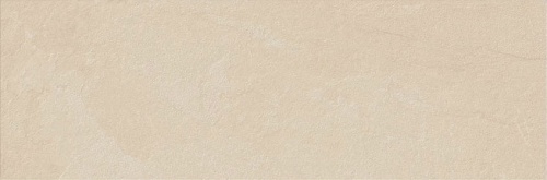  Hardy Beige