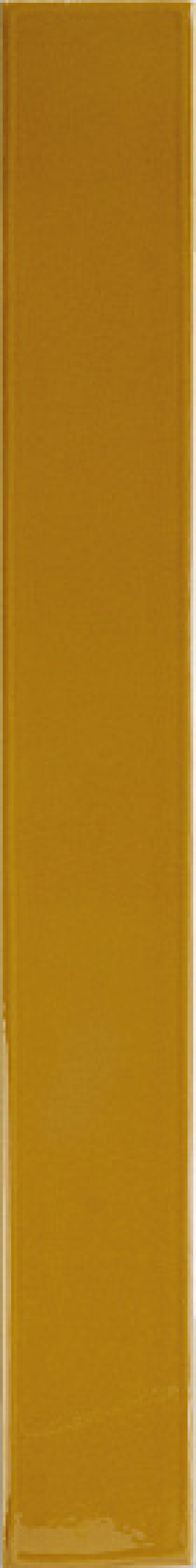  31169 Vitral Honey Reactive