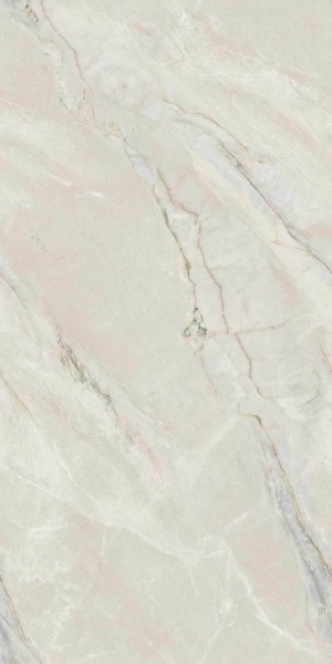  Wadi Beige Endless Lappato Carving