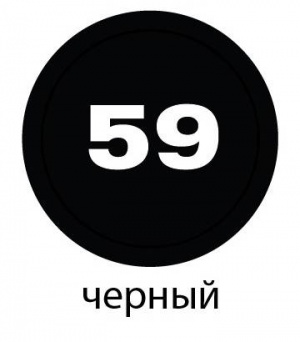  Kerateks Lite 1 кг цвет №59 чёрный