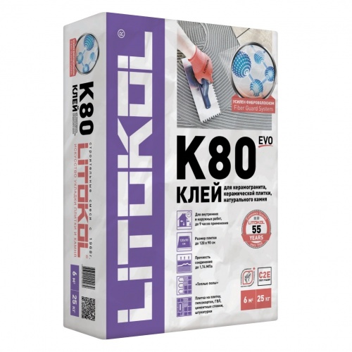  Litoflex K80 25кг