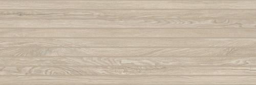  Grow Taupe SP M-97