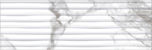  5087831052 Haute White Decor