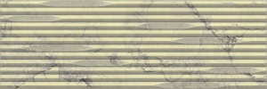  5087836261 Sublime Iceberg Decor SP