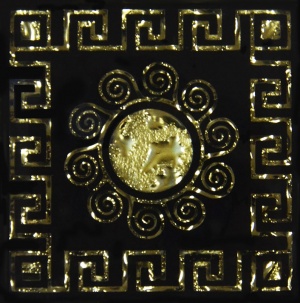  Византия золото
