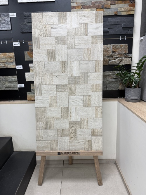  Sparkle Cedar Decor
