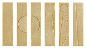  118622 Koine Alphabet Ocra
