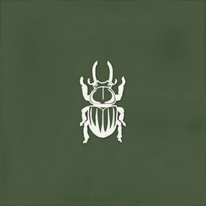  Ager-4 Green