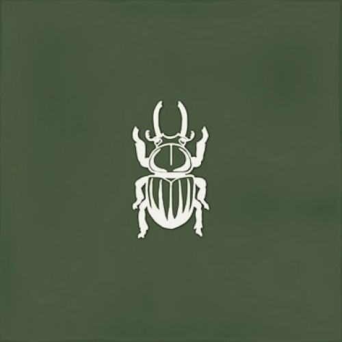  Ager-4 Green