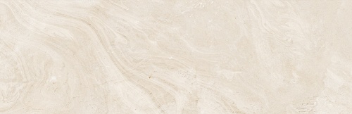  Stravaganza-R Beige